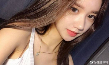 东北女性主题视频